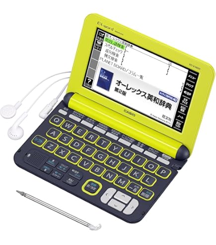 電子辞書CASIO XD-SR4800 グリーン　高校生モデル 41+dfXikhOL._UF350,350_QL50_.jpg